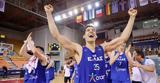 Τουρκία - Ελλάδα, EuroBasket U20,tourkia - ellada, EuroBasket U20