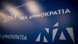 Αντίστροφη, Αποκαλυπτήρια,antistrofi, apokalyptiria