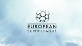 Ανακοίνωσε, European Super League, Γιουβέντους,anakoinose, European Super League, giouventous