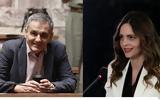 ΣΥΡΙΖΑ, Τσακαλώτος –,syriza, tsakalotos –