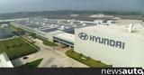 Hyundai,