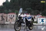 Παρουσίαση Honda XL 750 Transalp,parousiasi Honda XL 750 Transalp