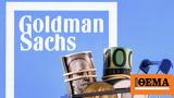 Goldman Sachs,