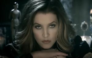 Lisa Marie Presley, Αποκαλύφθηκε, Lisa Marie Presley, apokalyfthike