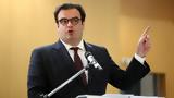 Πιερρακάκης, Στρατηγικός,pierrakakis, stratigikos