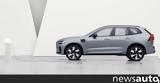 Volvo XC60 Recharge T8 Polestar Optimised,