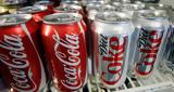 – Πρέπει, Coca Cola Light,– prepei, Coca Cola Light