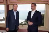 Αποκαλυπτικός Ερντογάν, Μητσοτάκη, Συζητήσαμε, Θράκη,apokalyptikos erntogan, mitsotaki, syzitisame, thraki