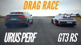 Lamborghini Urus Performante Vs Porsche 911 GT3 RS,