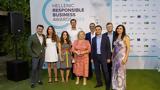 Τριπλή, Rafarm, Hellenic Responsible Business Awards 2023,tripli, Rafarm, Hellenic Responsible Business Awards 2023