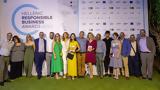 Χρυσή, Coca-Cola Hellas, Hellenic Responsible Business Awards 2023,chrysi, Coca-Cola Hellas, Hellenic Responsible Business Awards 2023