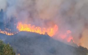 Φουντώνει, Νάξο –Έρχονται, Σύρο, Αθήνα, fountonei, naxo –erchontai, syro, athina