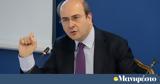 Χατζηδάκης, Ελλάδα,chatzidakis, ellada