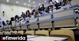 ΣΕΒ, Αναγκαία,sev, anagkaia