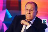 Έξαλλοι Μπλίνκεν, Μπορέλ, Λαβρόφ, Επιθετικός, Ρώσος ΥΠΕΞ, ASEAN,exalloi blinken, borel, lavrof, epithetikos, rosos ypex, ASEAN