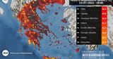 Καύσωνας Κλέων, Ξεπέρασε, Θήβα, Αττική,kafsonas kleon, xeperase, thiva, attiki