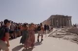 Τροποποιείται, Ακρόπολης, Σάββατο,tropopoieitai, akropolis, savvato