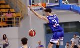 Ελλάδα – Γαλλία, Eurobasket U20,ellada – gallia, Eurobasket U20