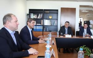 Μπενάκειο Φυτοπαθολογικό Ινστιτούτο, ΕΦΕΤ, ΥΠΑΑΤ, benakeio fytopathologiko institouto, efet, ypaat