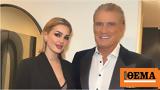 Ντολφ Λούντγκρεν, Ιβάν Ντράγκο, Rocky, Μύκονο,ntolf lountgkren, ivan ntragko, Rocky, mykono