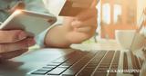 Τι να προσέξετε για να μην πέσετε θύματα phishing attacks,