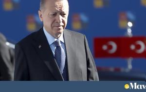 Γερμανικός Tύπος, Πού, Ερντογάν;, germanikos Typos, pou, erntogan;