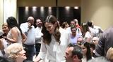 Έφη Αχτσιόγλου, Όχι,efi achtsioglou, ochi