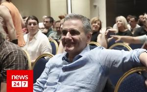 Τσακαλώτος, tsakalotos