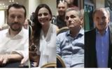 ΣΥΡΙΖΑ, – Ναι, Πολάκη,syriza, – nai, polaki