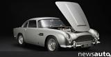 Aston Martin DB5 Vantage,Toyota Yaris