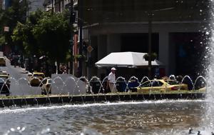 Πέντε, Λεκανοπέδιο Αττικής, pente, lekanopedio attikis