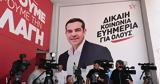 ΠΑΣΟΚ, ΣΥΡΙΖΑ,pasok, syriza