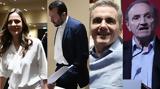 ΣΥΡΙΖΑ, Αχτσιόγλου Τσακαλώτος Παππάς Τζουμάκας, Πολάκης, Τεμπονέρας,syriza, achtsioglou tsakalotos pappas tzoumakas, polakis, teboneras