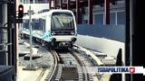 Ταχιάος, Μέσα, 2024, Θεσσαλονίκης,tachiaos, mesa, 2024, thessalonikis