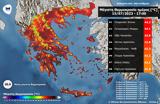 Καύσωνας, 44 – Ανάσα, Κυριακή – Πότε,kafsonas, 44 – anasa, kyriaki – pote