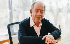 Ξανά, Ηλίας Μαμαλάκης, xana, ilias mamalakis