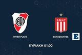 Παρακαολουθήστε, River - Estudiantes,parakaolouthiste, River - Estudiantes