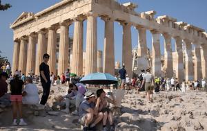 Εκρηκτικό, Νότια Ευρώπη - Ψήνονται Ελλάδα Ιταλία Ισπανία, ekriktiko, notia evropi - psinontai ellada italia ispania