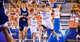 Eurobasket U20 Ελλάδα - Γαλλία 48-98, Έτρεξε, Εθνική,Eurobasket U20 ellada - gallia 48-98, etrexe, ethniki