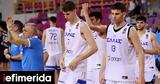 Eurobasket U20, Βαριά, Ελλάδας, Γαλλία, -Με Βέλγιο,Eurobasket U20, varia, elladas, gallia, -me velgio