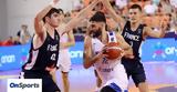 Αχτύπητη, Γαλλία, Εθνική U20,achtypiti, gallia, ethniki U20