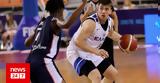 Ελλάδα - Γαλλία 51-98, Εθνική Νέων, EuroBasket U20,ellada - gallia 51-98, ethniki neon, EuroBasket U20