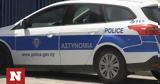 Κύπρος,kypros