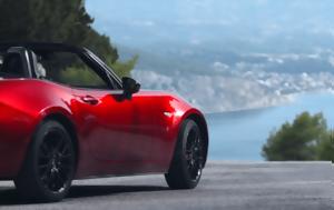 Mazda MX-5 –