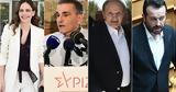 Το ιδεολογικό και πολιτικό προφίλ των τεσσάρων υποψηφίων,