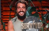 Σάκης Κατσούλης, Survivor All Star,sakis katsoulis, Survivor All Star