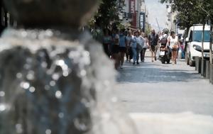 Καύσωνας, Μετά, – ΒΙΝΤΕΟ, Πέμπτη, kafsonas, meta, – vinteo, pebti