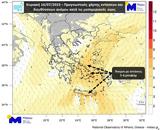 Κόκκινος, – Δείτε,kokkinos, – deite