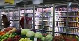 Market Pass 2, Παρατείνεται,Market Pass 2, parateinetai