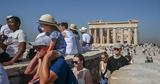 Καύσωνας Κλέων, Ακρόπολης, Δευτέρα,kafsonas kleon, akropolis, deftera